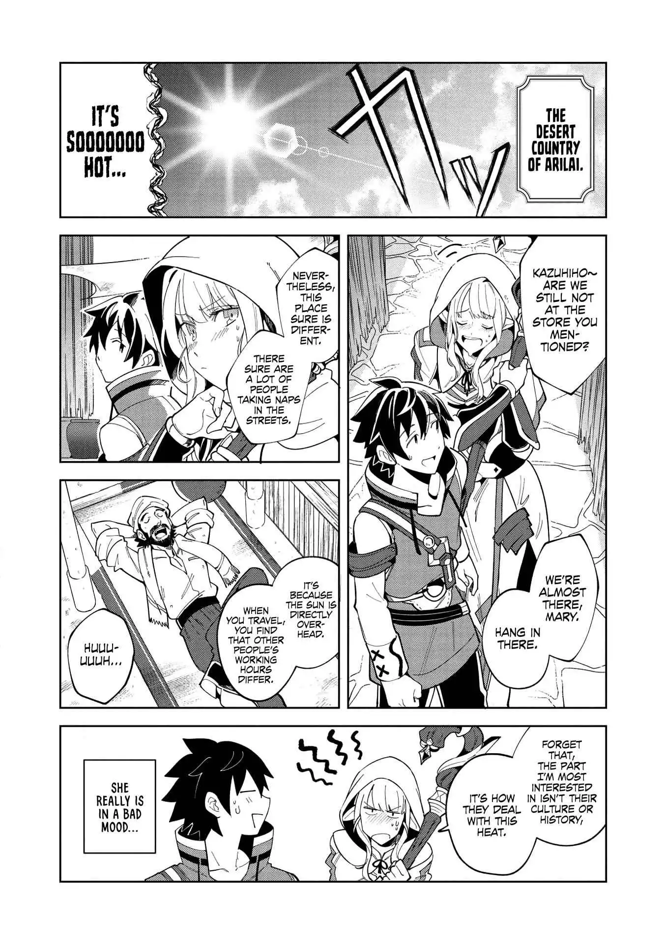 Welcome to Japan, Elf-san! Chapter 15 2